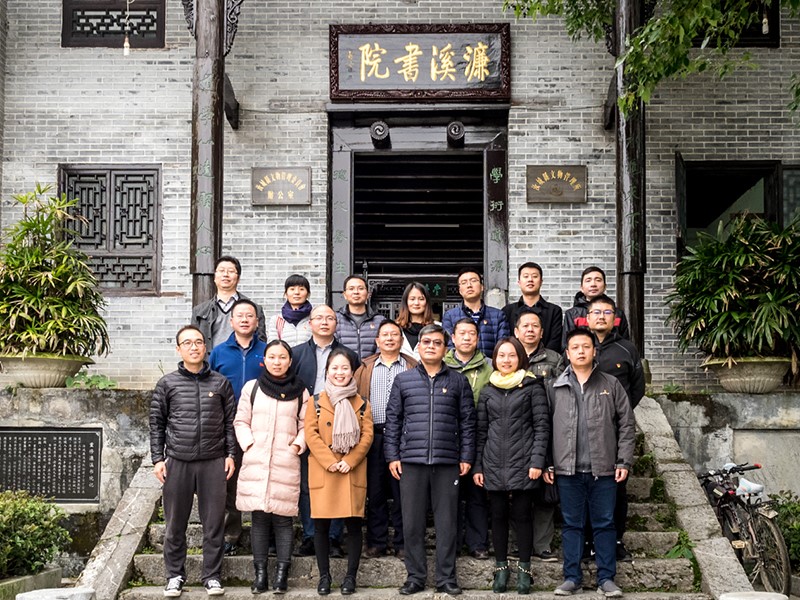不忘初心   从心出发——long8金融党支部市场党小组开展组织生活