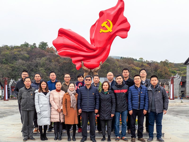 不忘初心   从心出发——long8金融党支部市场党小组开展组织生活