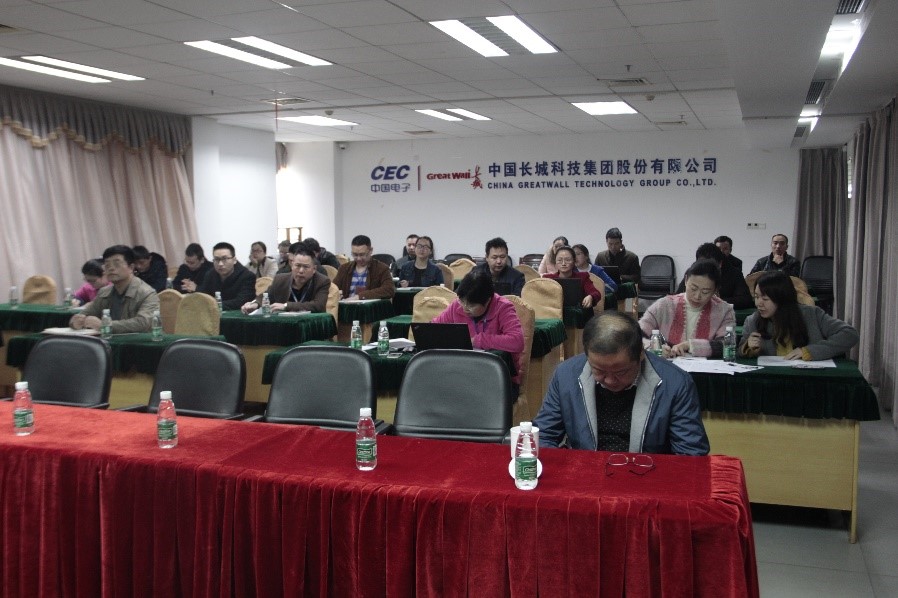long8金融开展专利侵权与应对措施培训