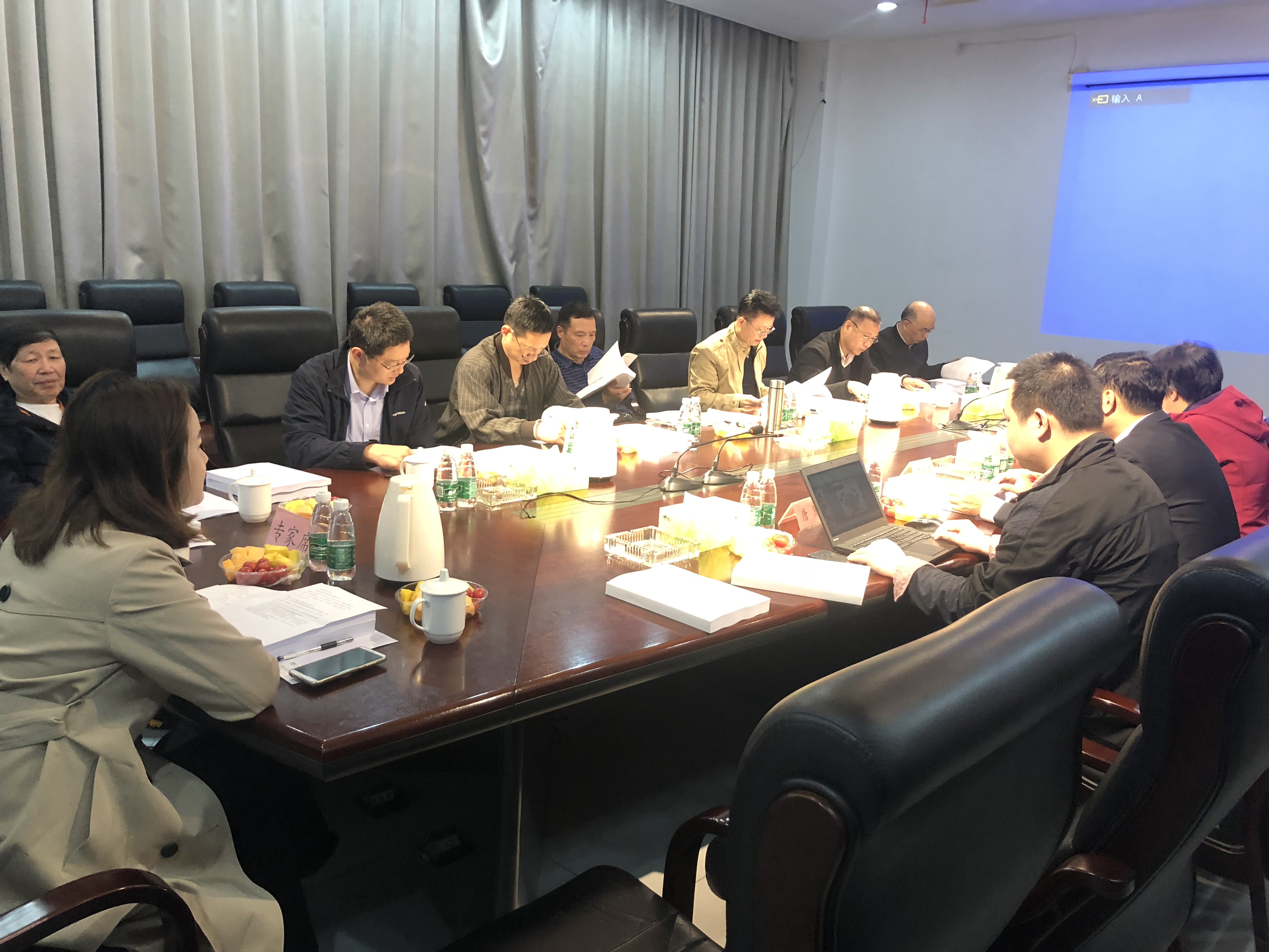 long8金融两个创新项目通过湖南省科技成果评价