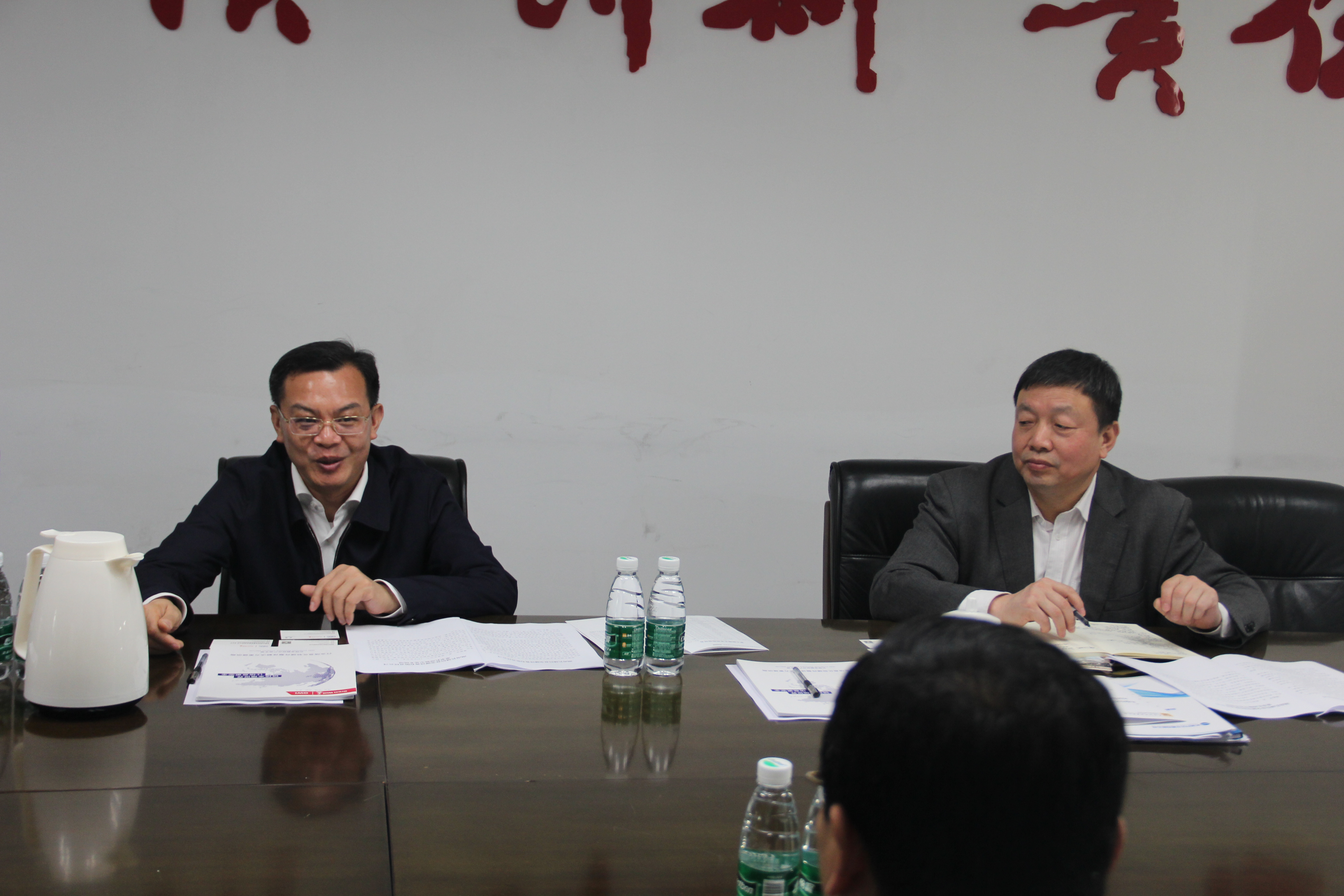 长沙经济技术开发区党工委书记、长沙县委书记沈裕谋莅临中国long8星沙科技园考察调研