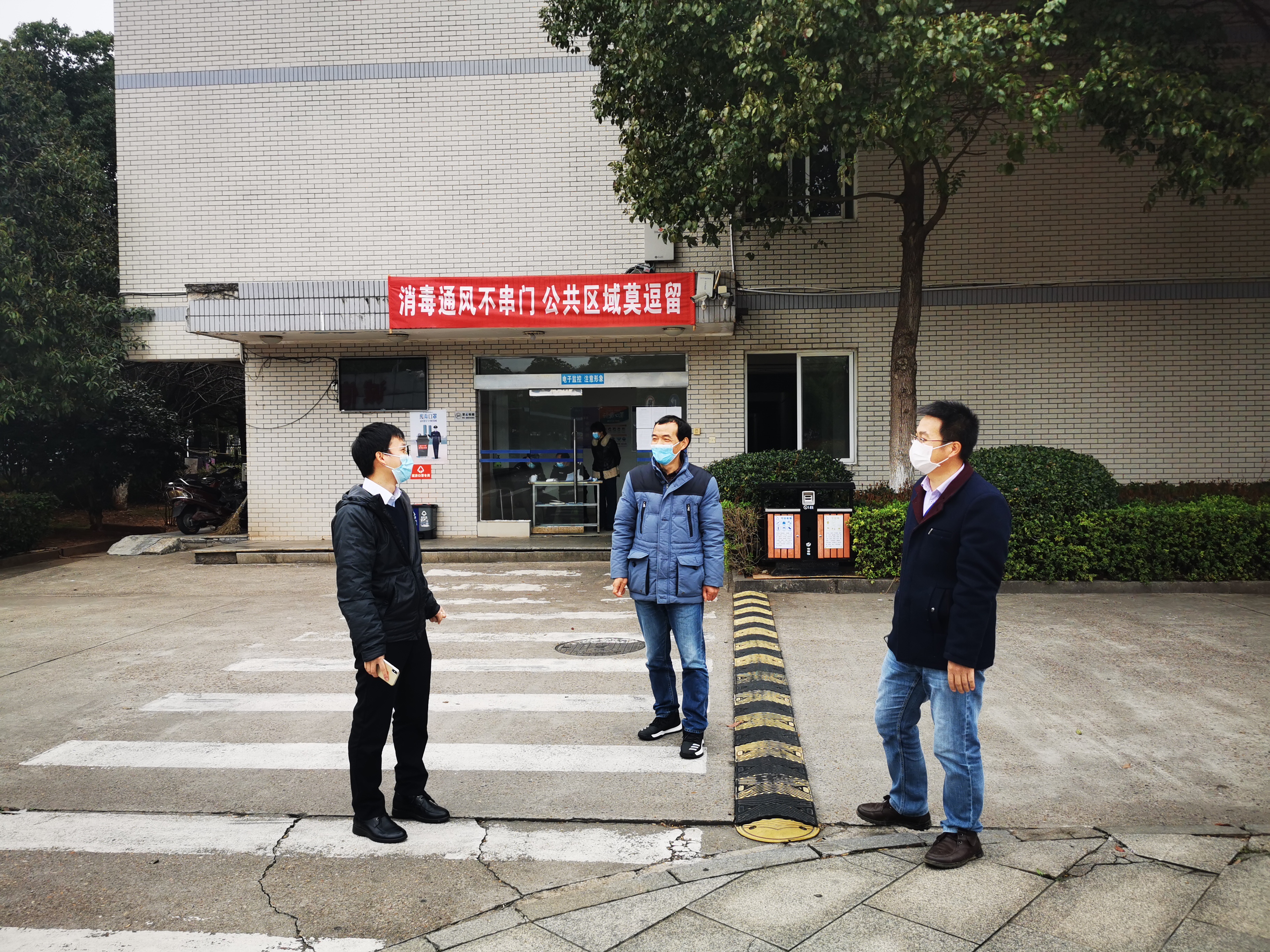 驻企联络员助力复工复产，雪中送炭暖人心